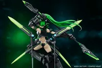 Vertex NEXT GREEN - Hyperdimension Neptunia VII - photo 10