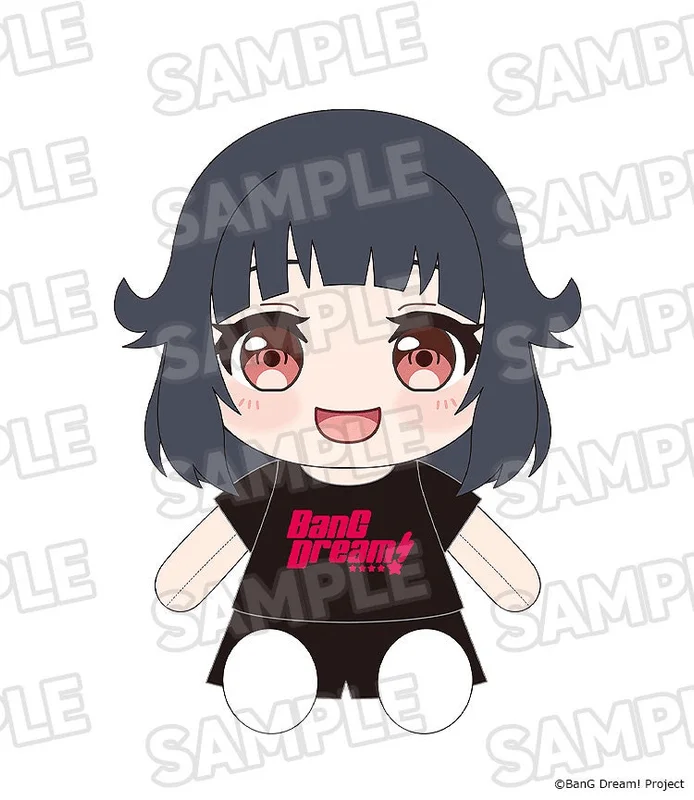 GOOD SMILE COMPANY Dress-Up Plushie Poppin'Party Rimi Ushigome - BanG Dream!
