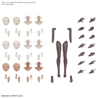BANDAI HOBBY 30MS OPTION BODY PARTS ARM PARTS & LEG PARTS [BROWN] - 30 Minutes Sisters (30MS) - photo 1