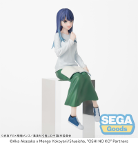 "OSHI NO KO" PM Perching Figure "Akane Kurokawa" -In Training- 3