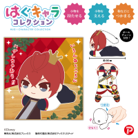 Twisted-Wonderland HUG CHARACTER COLLECTION5 (8pc per box) 3