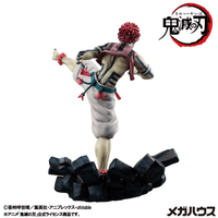 G.E.M. series Demon Slayer： Kimetsu no Yaiba Upper Rank 3 Akaza（Repeat） 2