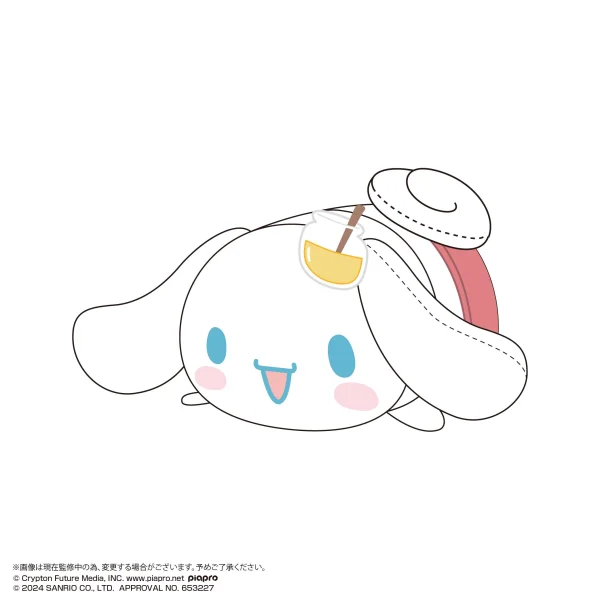 MAX LIMITED Hatsune miku×Cinnamoroll POTE KORO MASCOT BIG 2 (ITEM E) - Hatsune Miku