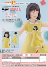 GOOD SMILE COMPANY POP UP PARADE Mitsumi Iwakura - Skip and Loafer - photo 8
