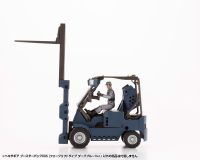 HEXA GEAR BOOSTER PACK006 FORKLIFT TYPE DARK BLUE Ver. 7