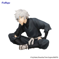 Hell's Paradise Noodle Stopper Figure -Gabimaru- 2