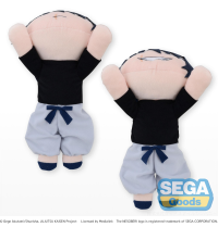 NESOBERI (Lay-Down) "Jujutsu Kaisen" Kaigyoku/Gyokusetsu M Plush "Toji Fushiguro" 3