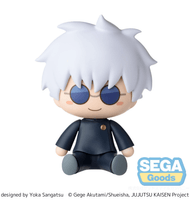 fuwa petit "Jujutsu Kaisen Hidden Inventory/Premature Death" Chibi Figure "Satoru Gojo" 4