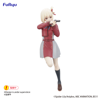 Lycoris Recoil　Trio-Try-iT Figure -Chisato Nishikigi- 7