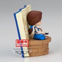 Belle -Country Style- (ver. A) 3