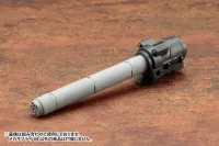 KOTOBUKIYA MECHA SUPPLY04 PROPELLANT TANK Type ROUND - M.S.G - photo 2