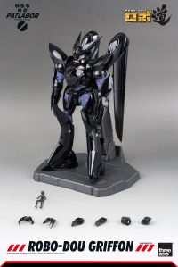 Mobile Police Patlabor - ROBO-DOU Griffon 1