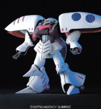 BANDAI HOBBY HGUC 1/144 #04 Qubeley - Mobile Suit Gundam Zeta - photo 2