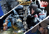 Ultimate Premium Masterline Ninja Scroll Jube versus Tessai Deluxe Version 1