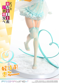 PRISMA WING Classroom of the Elite Kei Karuizawa 1/7 Scale Pre-Painted Figure 31