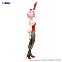 FuRyu Re:ZERO -Starting Life in Another World-　BiCute Bunnies Figure -Ram Red Color ver.- - Re:ZERO -Starting Life in Another World- - photo 6