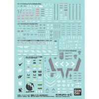 BANDAI HOBBY GUNDAM DECAL133 MOBILE SUIT GUNDAM THE WITCH FROM MERCURY MULTIUSE 1 - Mobile Suit Gundam: The Witch from Mercury - photo 1