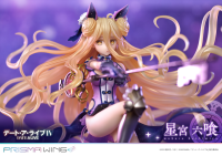 PRISMA WING DATE A LIVE Mukuro Hoshimiya 1/7 Scale Pre-Painted Figure 7