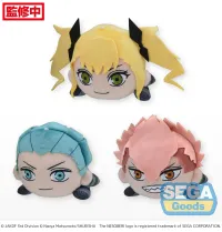 SEGA NESOBERI (Lay-Down) "Kaiju No. 8" Plush Vol.2 (EX) - Kaiju No. 8 - photo 1