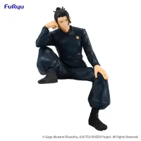 FuRyu JUJUTSU KAISEN　Noodle Stopper Figure -Suguru Geto Hidden Inventory Premature Death- - Jujutsu Kaisen - photo 1