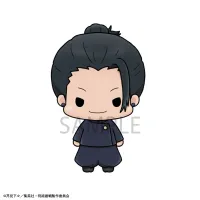 MegaHouse Chokorin Collection Jujutsu Kaisen vol.2(Repeat) - Jujutsu Kaisen - photo 8