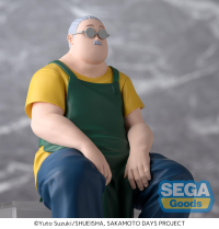 SAKAMOTO DAYS PM Perching Figure Taro Sakamoto Store Manager Ver. 4