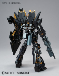 HGUC 1/144#175 Unicorn Gundam 2 Banshee Norn (Destroy Mode) 3
