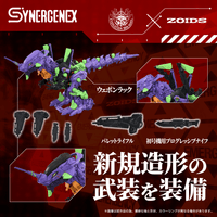 Xeno Rex Test Type-01 7