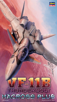 [22] 1:72 VF-11B THUNDERBOLT MACROSS PLUS 1