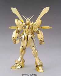 MG GF-13-017NJ2 G Gundam (Hyper Mode) 2