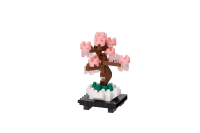 Bonsai Tree Assortment 1 (Blind Box) "Landscapes", Nanoblock Mininano Series 4