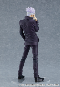 POP UP PARADE Satoru Gojo: Jujutsu Kaisen 0 Ver. 5
