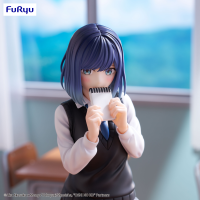 Oshi No Ko　Trio-Try-iT Figure -Akane Kurokawa- 5