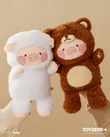 TOYZEROPLUS LuLu the Piggy Costume Series - Fluffy Hand Puppets (Sheep) - LuLu The Piggy - photo 8