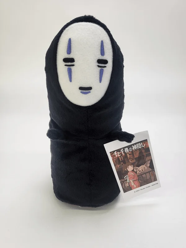No Face Beanbag (M) "Spirited Away"