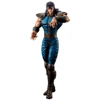 BANDAI Rei (Fist of The North Star) - Fist of The North Star - photo 2