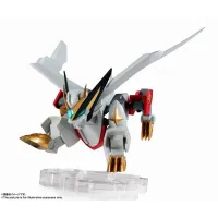TAMASHII NATIONS [Mashin Unit] New Jyakomaru - Mashin Hero Wataru - photo 7