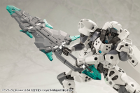 HEAVY WEAPON UNIT50 LARGE VARIABLE MACE 7