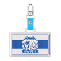 Pop Team Epic Convenience Store Series: Staff ID Keychain Pipimi 3