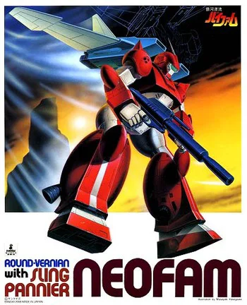 BANDAI HOBBY 1/144 NEOFAM SLING PANNIER TYPE - Round-Vernian Vifam