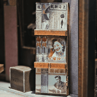 Old Shanghai Book Nook Kit 12