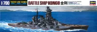 Hasegawa [109] 1:700 IJN BATTLESHIP KONGO - Scale Kits - photo 1