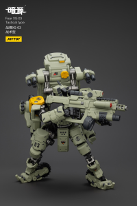 Fear XS-03 Tactical type 9