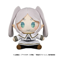 Frieren: Beyond Journey's End Mochi-Doll Catch stuffed toy Frieren 1