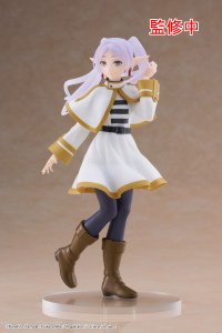 Frieren: Beyond Journey's End Coreful Figure - Frieren 8