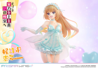 PRISMA WING Classroom of the Elite Kei Karuizawa 1/7 Scale Pre-Painted Figure 25