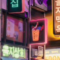 Seoul Hipjiro Book Nook Kit 4