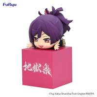 Hell's Paradise Hikkake Figure -Yuzuriha- 2