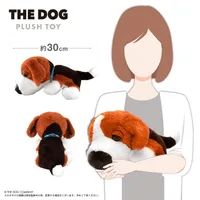 MAX LIMITED THE DOG Plush Toy E - THE DOG - photo 3