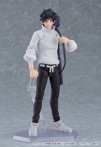 figma Yuta Okkotsu 3